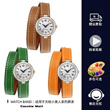 手錶帶 皮錶帶 鋼帶真皮手錶帶代用萬國西鐵城光動能BX1010-11L/02E復古棕男錶鏈22mm 歷史價格詳細信息