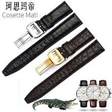 手錶帶 皮錶帶 鋼帶代用阿瑪尼錶帶鋼帶AR0385|1828|1970|1948|60003不銹鋼錶鏈 男 歷史價格詳細信息