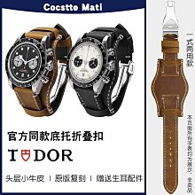 手錶帶 皮錶帶 鋼帶代用阿瑪尼錶帶鋼帶AR0385|1828|1970|1948|60003不銹鋼錶鏈 男 歷史價格詳細信息