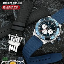 手錶帶 皮錶帶 鋼帶復古做舊真皮錶帶適用天梭美度歐米茄西鐵城男手錶配件20 22 24mm 歷史價格詳細信息