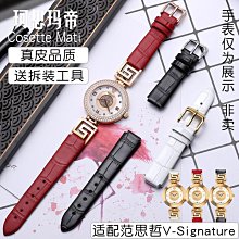 手錶16件維修工具組 開錶器 【吉】開錶工具  錶帶 手錶 調節 換電池 手錶維修DIY 鉗子 起子 修錶器 歷史價格詳細信息