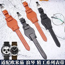 手錶帶 皮錶帶 鋼帶代用阿瑪尼錶帶鋼帶AR0385|1828|1970|1948|60003不銹鋼錶鏈 男 歷史價格詳細信息