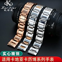 手錶帶 皮錶帶 鋼帶精鋼手錶帶蝴蝶扣鋼鏈男女錶鏈代用天梭海鷗天王雷諾賓格20 21 22 歷史價格詳細信息