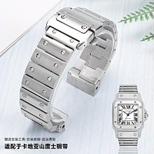 手皮專用剪-LS2801-2支入 歷史價格詳細信息