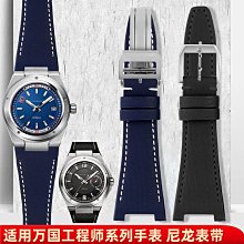 手錶帶 皮錶帶 鋼帶萬晨手錶帶男女款真皮錶帶針扣代用天梭浪琴西鐵城卡西歐dw皮錶帶 歷史價格詳細信息