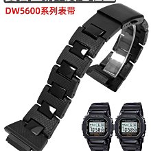手錶帶 適配卡西歐小方塊AE-1200 1300 W-216H 凸口樹脂18mm硅膠手錶帶男 歷史價格詳細信息