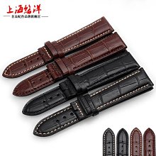 手錶帶 皮錶帶 鋼帶真皮錶帶適用漢密爾頓卡其航空海軍H78616733黑棕色男手錶帶24mm 歷史價格詳細信息