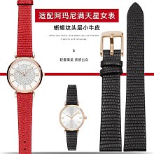 手錶帶 皮錶帶 鋼帶適用卡西歐GA2000 PRG-600 PRW-6600 PRG-650樹脂硅膠錶帶男24mm 歷史價格詳細信息