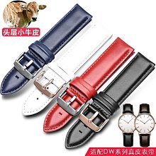 手錶帶 皮錶帶 鋼帶真皮手錶帶代用萬國西鐵城光動能BX1010-11L/02E復古棕男錶鏈22mm 歷史價格詳細信息