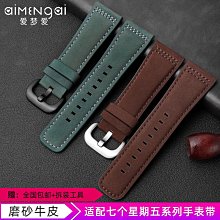 手錶帶 皮錶帶 鋼帶適配萬國iwc不銹鋼錶扣20 18MM真皮橡膠通用性錶帶扣食品級鋼材 歷史價格詳細信息