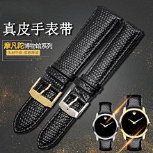 手錶帶 皮錶帶 鋼帶適配萬國iwc不銹鋼錶扣20 18MM真皮橡膠通用性錶帶扣食品級鋼材 歷史價格詳細信息