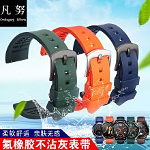 手錶帶 皮錶帶 鋼帶適用卡西歐GA2000 PRG-600 PRW-6600 PRG-650樹脂硅膠錶帶男24mm 歷史價格詳細信息