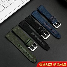 手錶帶 皮錶帶 鋼帶萬晨手錶帶男女款真皮錶帶針扣代用天梭浪琴西鐵城卡西歐dw皮錶帶 歷史價格詳細信息