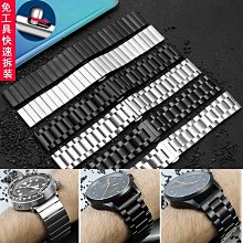 手錶帶 適配美度MIDO舵手m005金屬磁吸錶帶橙舵男鋼錶鏈黑色阿瑪尼西鐵城 歷史價格詳細信息