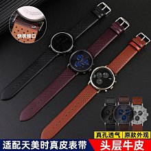 手錶帶 皮錶帶 鋼帶適配萬國iwc不銹鋼錶扣20 18MM真皮橡膠通用性錶帶扣食品級鋼材 歷史價格詳細信息