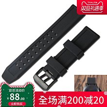 手錶帶 皮錶帶 鋼帶橡膠錶帶代用勞力士歐米茄浪琴康卡斯防水運動加長男士潛水手錶帶 歷史價格詳細信息