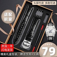 約20-21坪.含安裝《586家電館》華菱變頻單冷正壓落地式【BFP-140KIVS/DTS-140KIVS】一級省電 歷史價格詳細信息