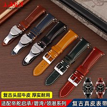 適配碧雲泉凈水機G7濾芯R505/R506萊克凈水器MC121冰奇旗艦店原裝 歷史價格詳細信息