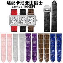 手錶帶 皮錶帶 鋼帶適配萬國iwc不銹鋼錶扣20 18MM真皮橡膠通用性錶帶扣食品級鋼材 歷史價格詳細信息