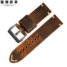 手錶帶 鴕鳥紋真皮手錶帶代用沛納海佳明松拓9卡西歐EFR303海鷗酒桶錶帶 歷史價格詳細信息