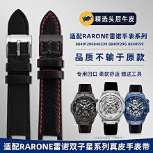 子諾雙膽電飯鍋多功能電飯鍋鴛鴦火鍋蒸煮智能預約保溫低糖新款 歷史價格詳細信息