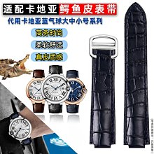 手錶帶 皮錶帶 鋼帶適配萬國iwc不銹鋼錶扣20 18MM真皮橡膠通用性錶帶扣食品級鋼材 歷史價格詳細信息