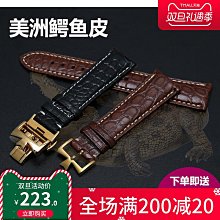 江男童皮鞋黑色軟底英倫風真皮演出鞋子西裝單鞋男孩兒童 歷史價格詳細信息