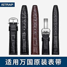 七匹狼男士皮帶真皮2021新款純頭層牛皮腰帶高檔自動扣~特價 歷史價格詳細信息