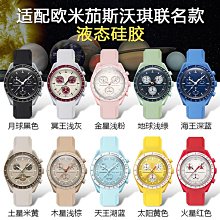 歐斯琪鍘草揉絲一體機干濕兩用鍘草機玉米秸稈切草機220V牛羊養殖~百寶閣 歷史價格詳細信息