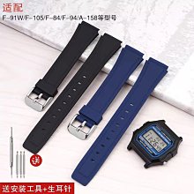 手錶配件 沐時代用卡西歐GA110|100|120透明黑金手錶帶錶殼硅膠橡膠保護殼 歷史價格詳細信息