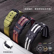 手錶配件 沐時替換卡西歐小方塊轉接器轉接手錶帶帆布尼龍GA110/2100DW5600 價格比較,價格查詢,歷史價格詳細信息