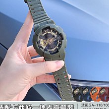 Ga100 男士石英手錶 GA-100A-9A 自動夜光防水手錶大黃蜂主題【CICI穿搭設計室】 歷史價格詳細信息