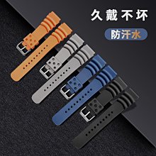 手錶配件 沐時替換卡西歐小方塊轉接器轉接手錶帶帆布尼龍GA110/2100DW5600 歷史價格詳細信息