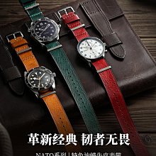 手錶配件 積優代用萬國美洲鱷魚皮錶帶IWC葡7葡萄牙計時柏濤菲諾原裝真皮男 歷史價格詳細信息