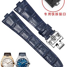 手錶帶 藍色真皮錶帶男蝴蝶扣適配西鐵城藍天使 羅西尼勛章 天梭杜魯爾20 歷史價格詳細信息