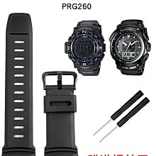 手錶配件304不鏽鋼 手錶帶生耳針傳統全鋼生耳針10-22mm 歷史價格詳細信息