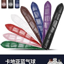 代用錶帶 手錶配件 女士真皮手錶帶適配施華洛世奇滿天星水鉆牛皮錶鏈快拆12 14 16mm 歷史價格詳細信息