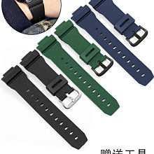 手錶配件 適配卡西歐硅膠錶帶MCW 100H 110H W-S220橡膠手錶帶黑色樹脂帶男 歷史價格詳細信息