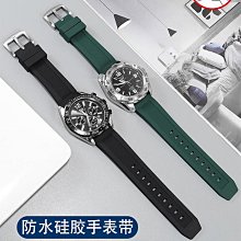 手錶配件 適配卡西歐硅膠錶帶MCW 100H 110H W-S220橡膠手錶帶黑色樹脂帶男 歷史價格詳細信息