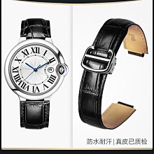 卡地亞手錶 Cartier  PARIS VERMEIL TANK QUARTZS仕女手錶 歷史價格詳細信息