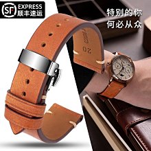 萬古神帝1-28完-作者:飛天魚-九星出版 歷史價格詳細信息