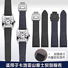 熱賣編織尼龍蘋果數據線適用type-c安卓lighting手機iphone16充電線 歷史價格詳細信息