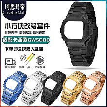 【熱賣精選】錶帶 牛皮錶帶代用精工VELATURA系列皮錶帶 26mm 男 錶帶 黑 棕 手錶配件 真皮錶帶 手錶帶 歷史價格詳細信息
