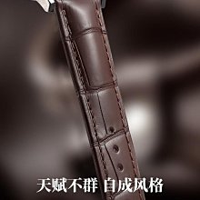 百達翡麗真皮隨身攜帶錶盒 歷史價格詳細信息