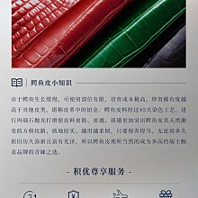 積優適用積家原裝月相大師約會小丑超薄燕尾服真皮手表表帶男女熱心小賣家 歷史價格詳細信息