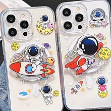 適用蘋果15ProMax手機殼iPhone14Pro保護套13防摔1211潮plus 歷史價格詳細信息