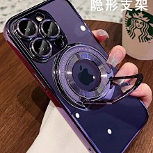 適用蘋果 iPhone15 全系列➡️華為原廠耳機 音質超優 Hi-Res  三星 A54、S22、S23、A53 歷史價格詳細信息