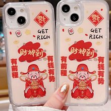 立體國慶造型 花衣花柱 仿真花球 園林景觀大擺件仿真綠雕景觀 歷史價格詳細信息