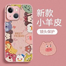 好朋友 創新未來CREATIVE for MuVo TX NX TX /v200 FM 原廠皮套黑色 歷史價格詳細信息