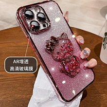 漸變閃粉 手機殼 適用 iPhone 14 13 12 11 防摔殼 Pro max i12 i13 保護殼 蘋果 歷史價格詳細信息